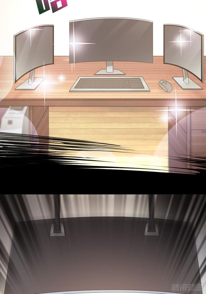 Boss Is Super Strong, but a Coward Chapter 1 - Halaman 16