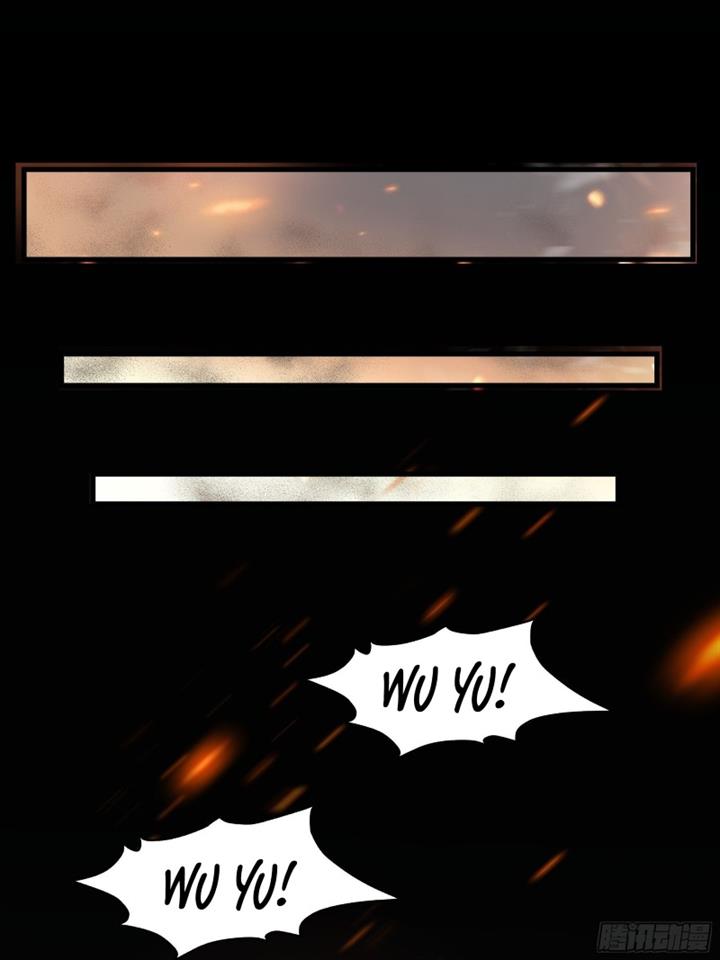 Boss Is Super Strong, but a Coward Chapter 1 - Halaman 29