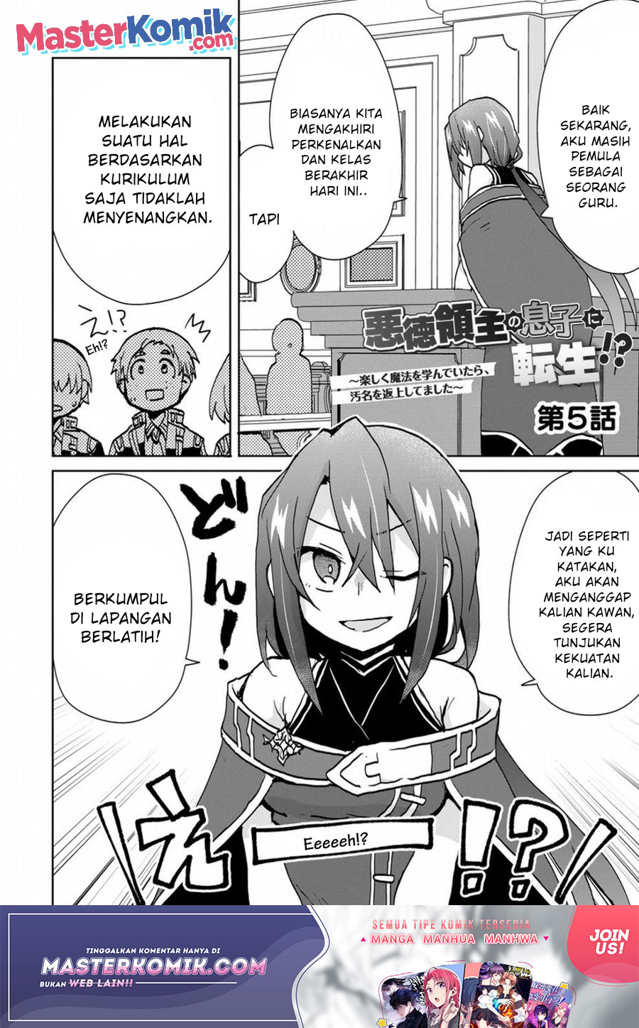 Manga Reincarnated As The Son Of A Vicious Lord! -When I Was Having Fun Learning Chapter 05 gambar 2