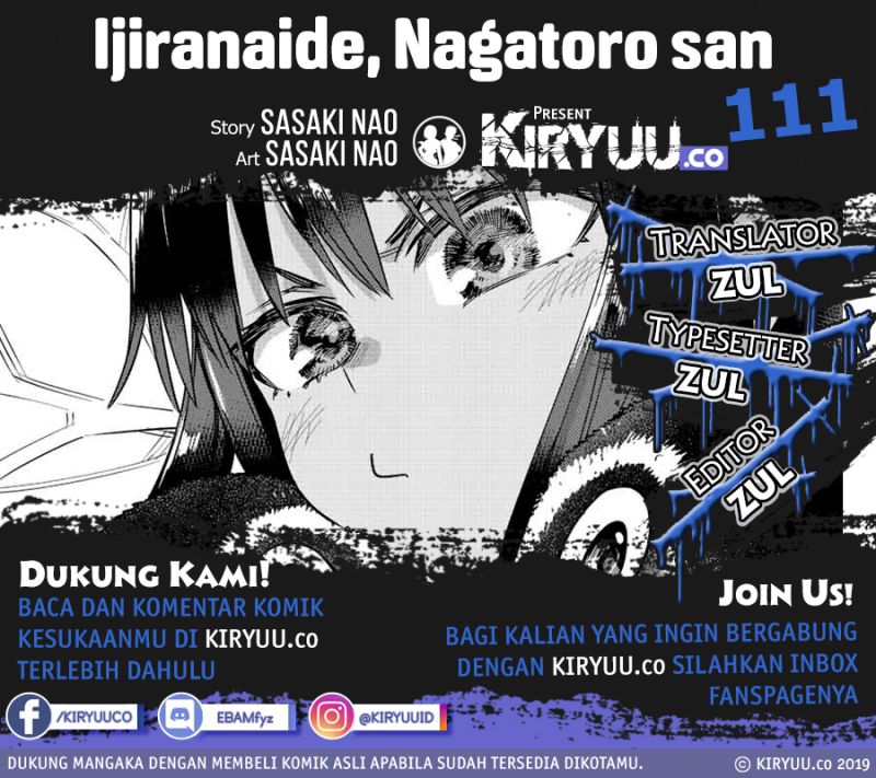 Komik Ijiranaide, Nagatoro-san Chapter 111 gambar 1