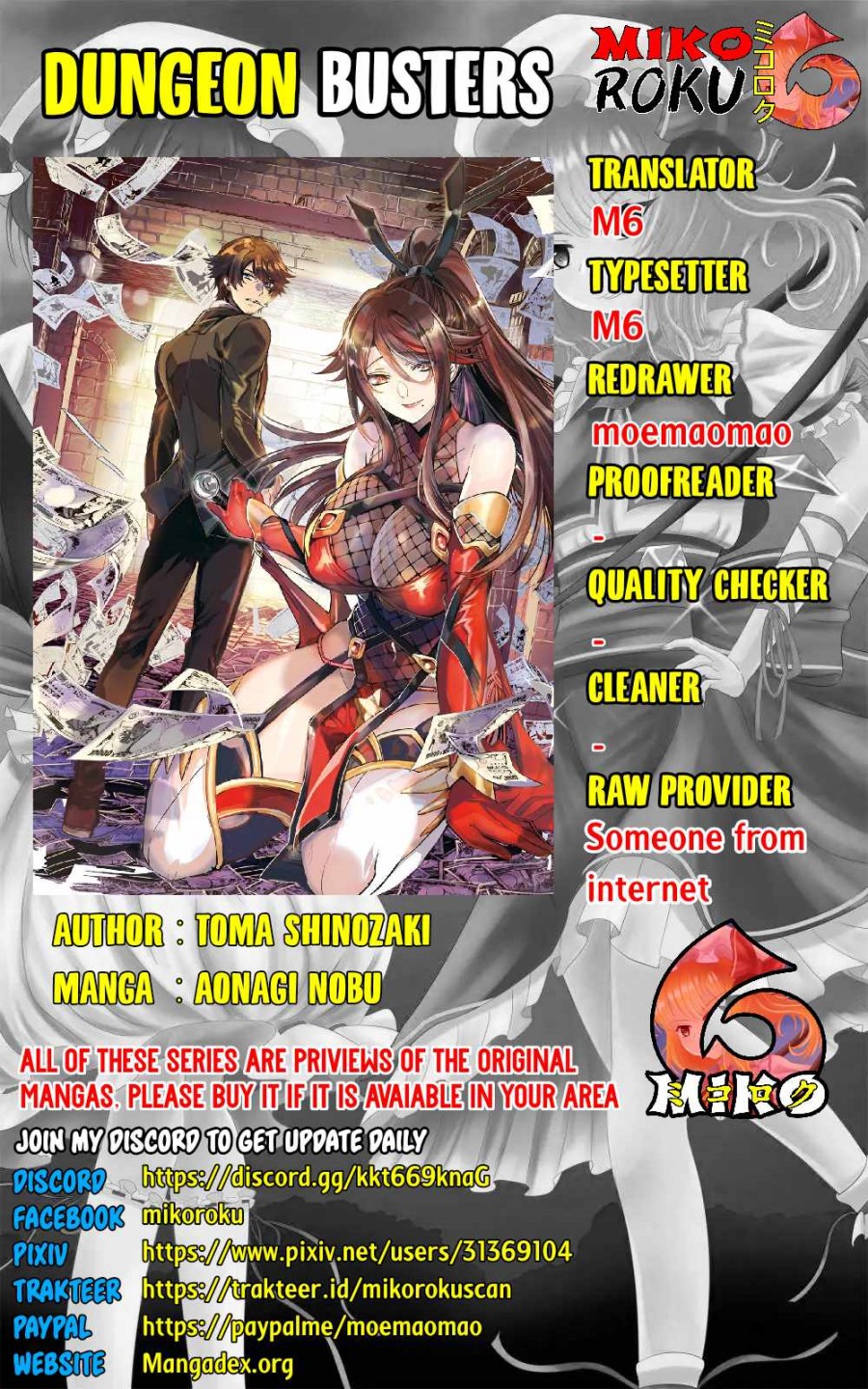 Komik Dungeon Busters Chapter 03 gambar 1
