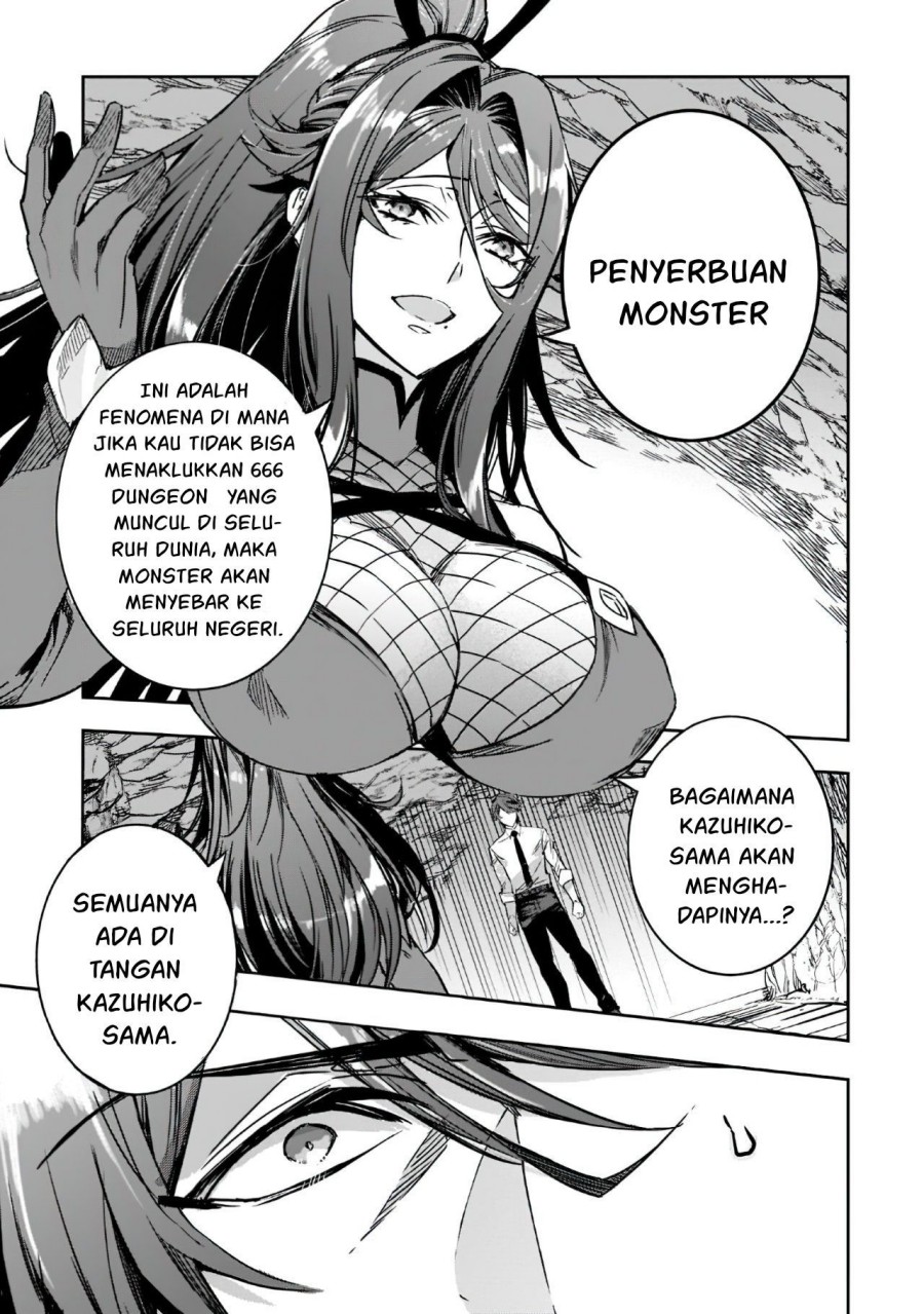Manga Dungeon Busters Chapter 03 gambar 2
