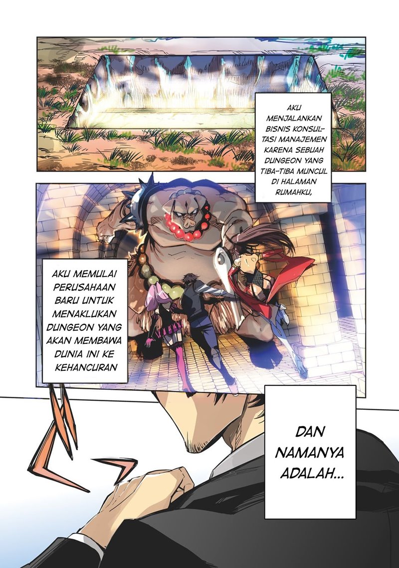 Manga Dungeon Busters Chapter 01 gambar 2
