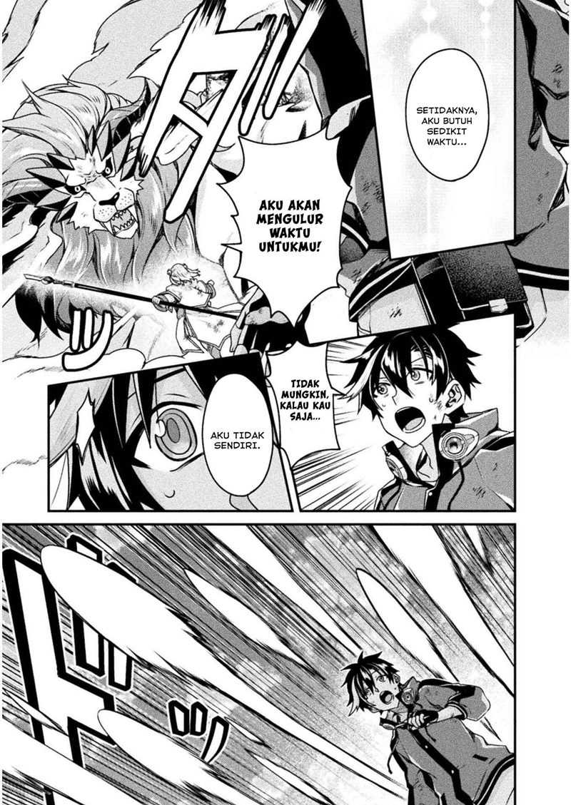 Choice of Error Hero Chapter 03 - Halaman 22