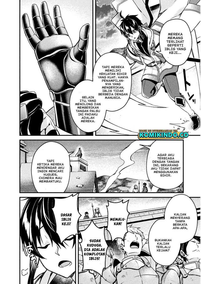 Choice of Error Hero Chapter 03 - Halaman 5