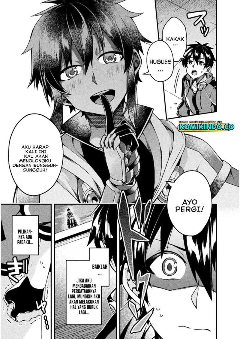 Choice of Error Hero Chapter 03 - Halaman 8