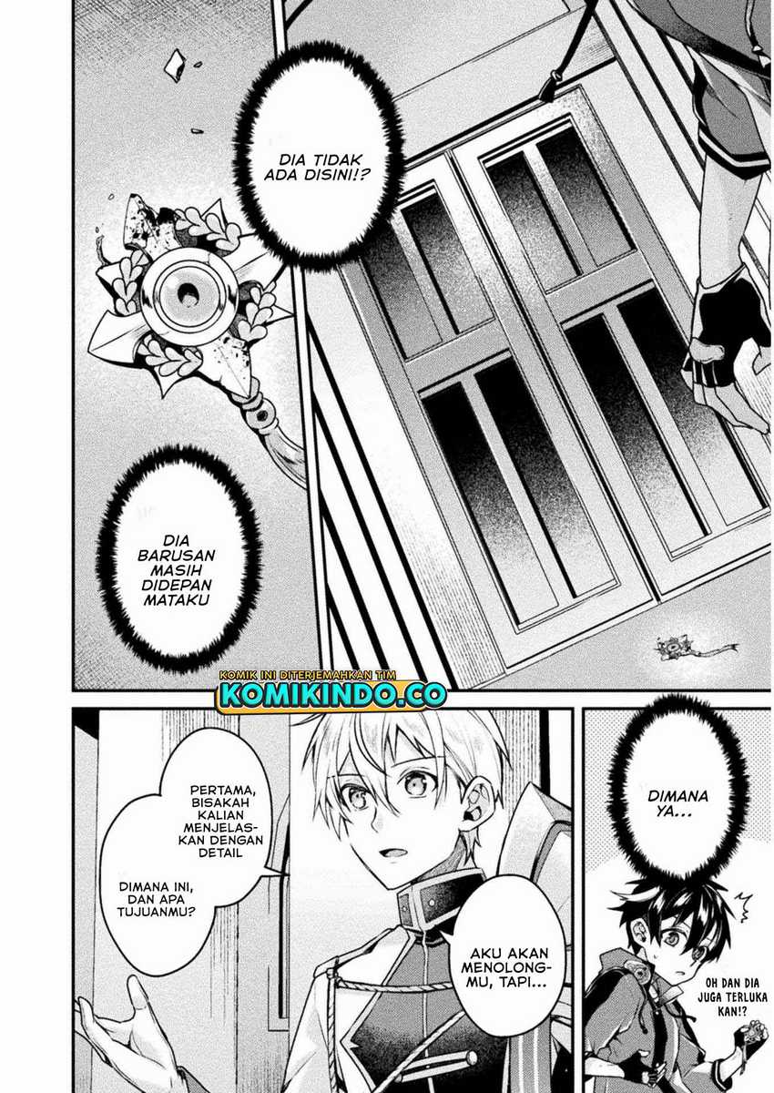 Choice of Error Hero Chapter 02 - Halaman 3