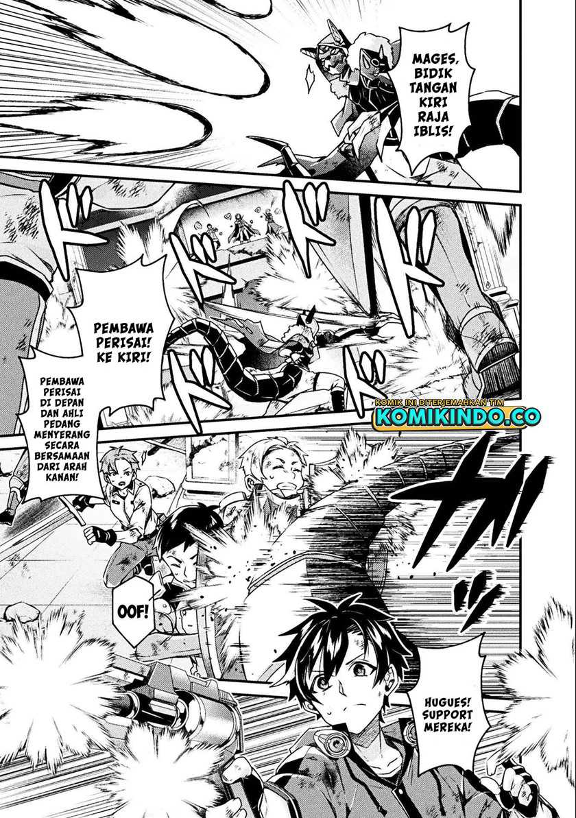 Choice of Error Hero Chapter 01 - Halaman 22