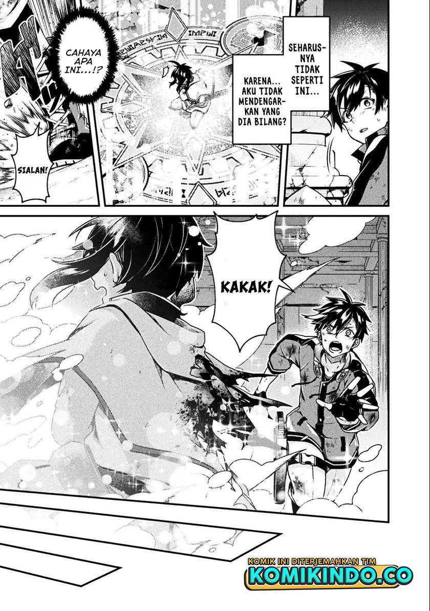 Choice of Error Hero Chapter 01 - Halaman 28