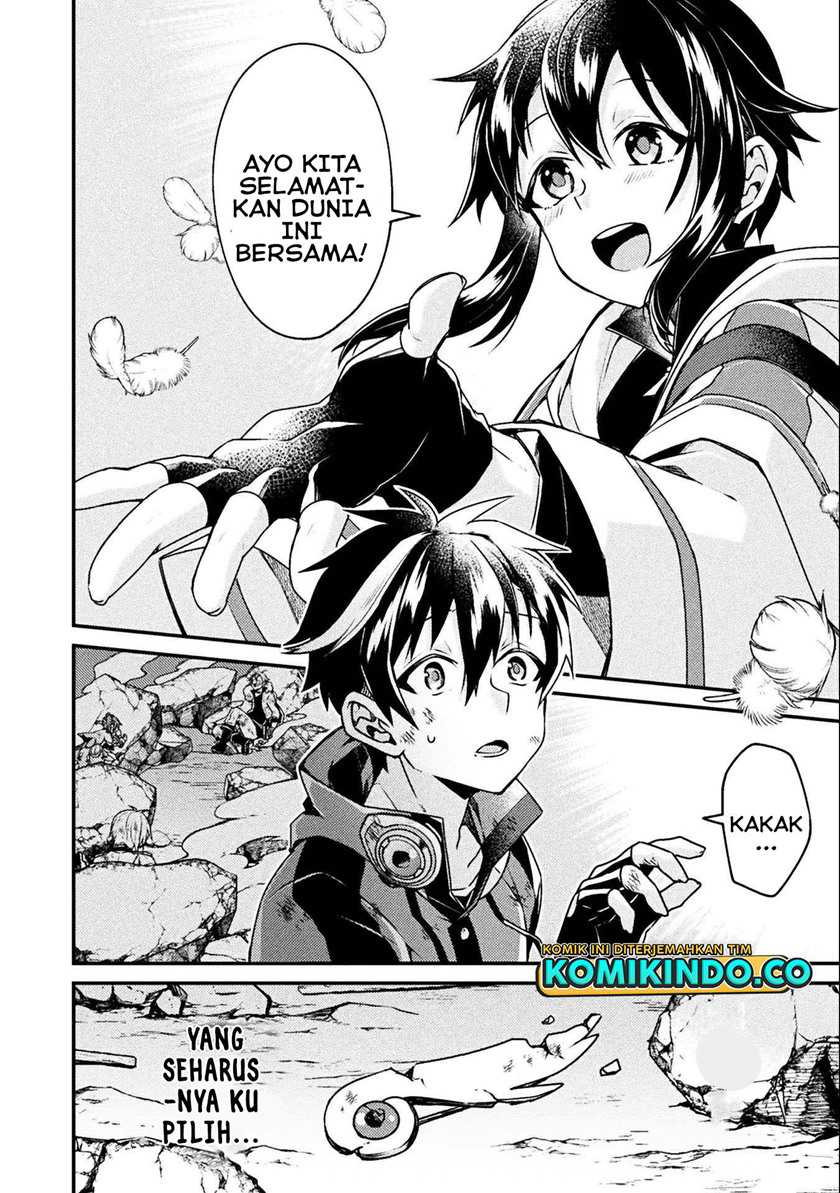Choice of Error Hero Chapter 01 - Halaman 3