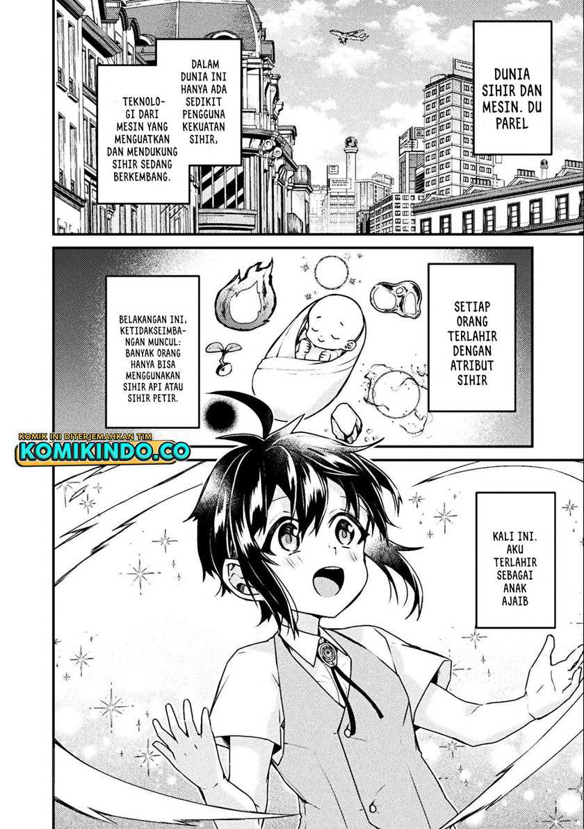 Choice of Error Hero Chapter 01 - Halaman 5