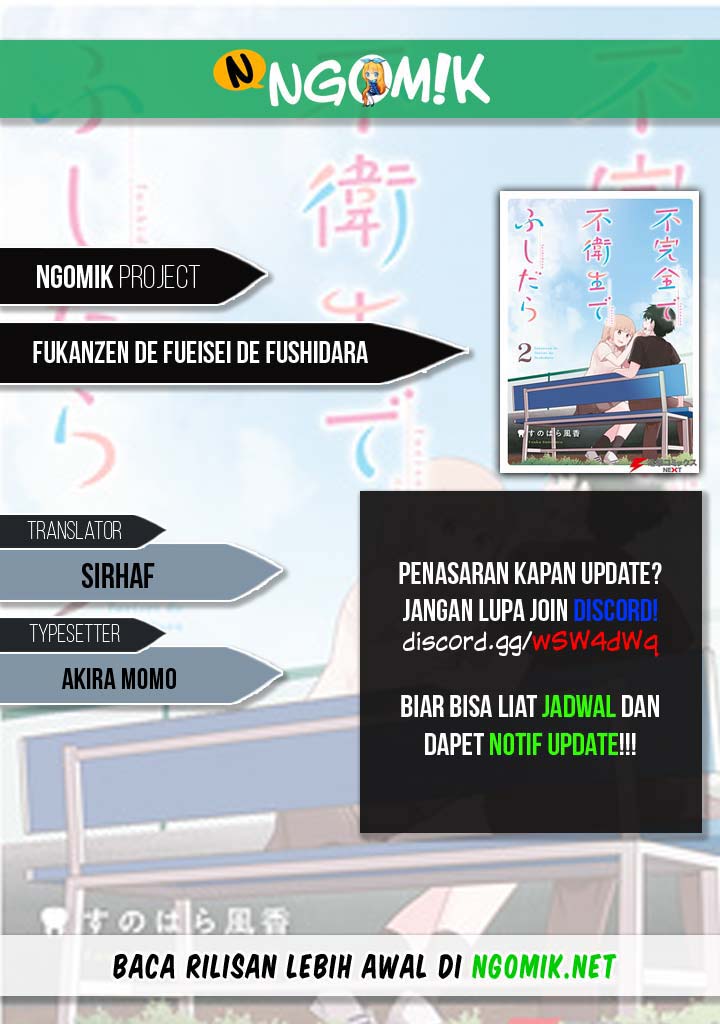 Komik Fukanzen de Fueisei de Fushidara Chapter 04 gambar 1