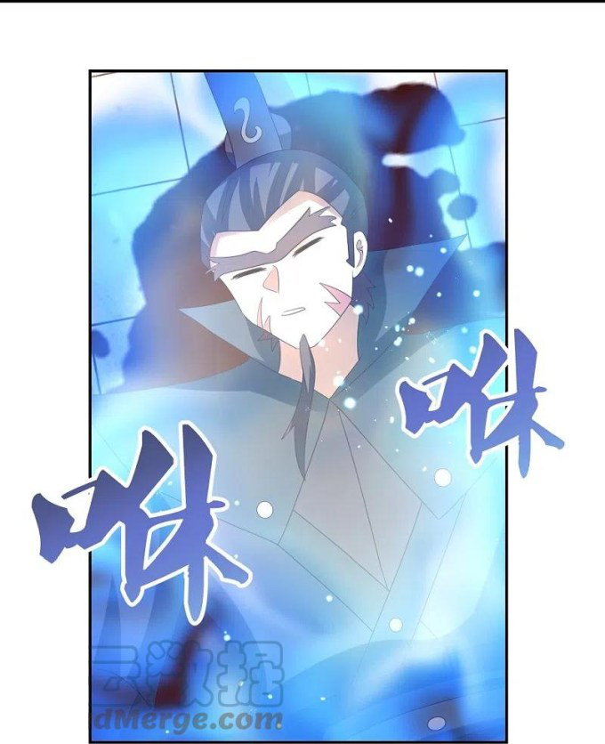 Above All Gods Chapter 328 - Halaman 2