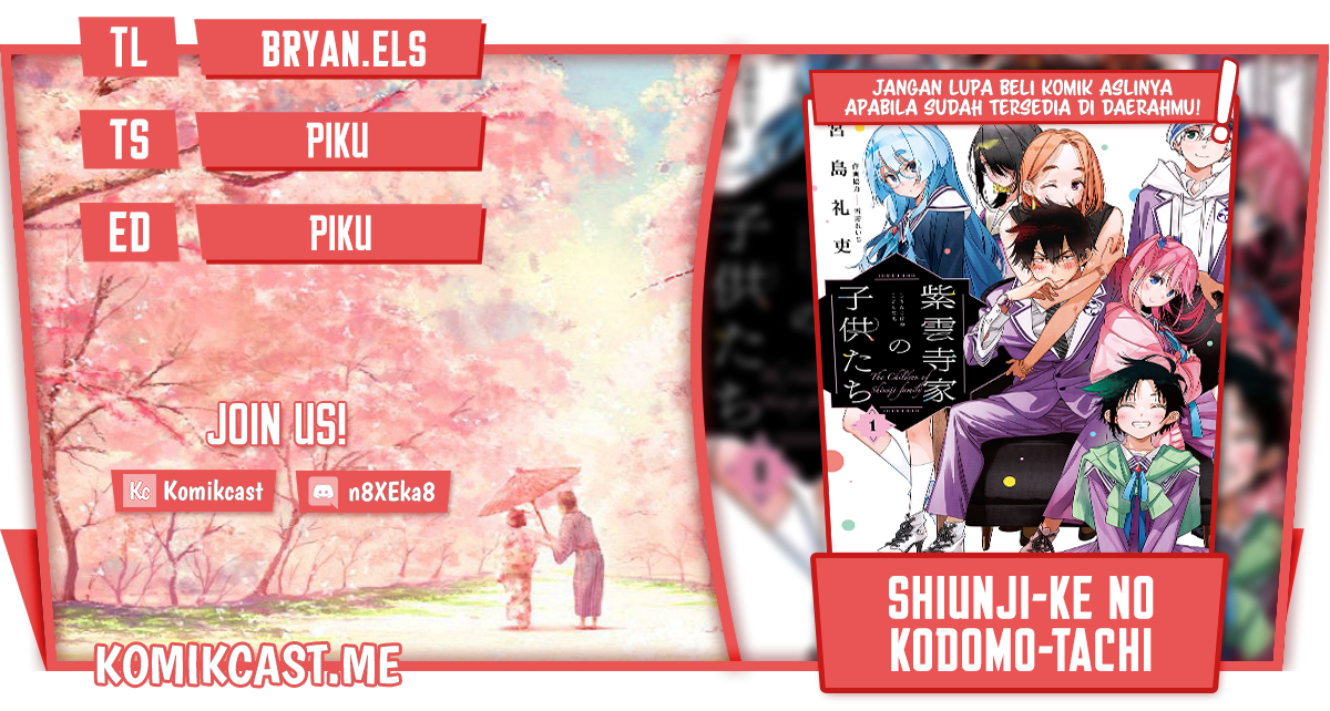 Komik Shiunji-ke no Kodomo-Tachi Chapter 07 gambar 1