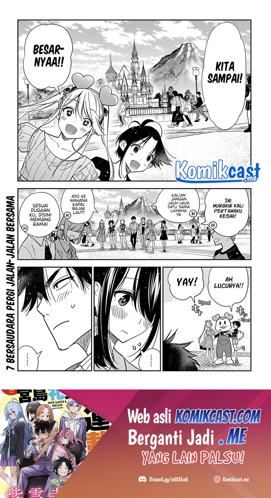 Manga Shiunji-ke no Kodomo-Tachi Chapter 06 gambar 2