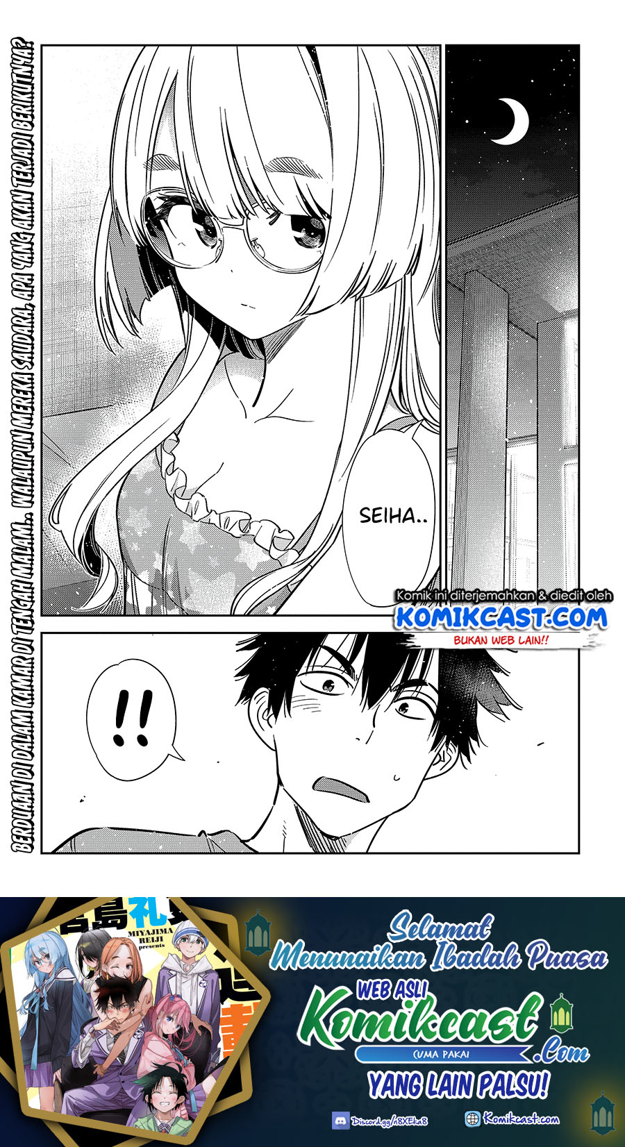 Manga Shiunji-ke no Kodomo-Tachi Chapter 04 gambar 2