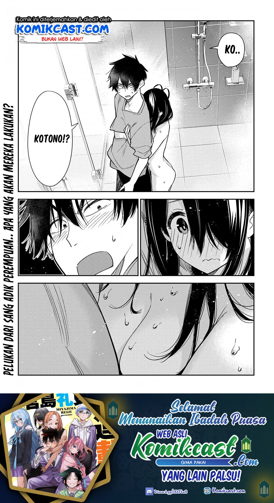 Manga Shiunji-ke no Kodomo-Tachi Chapter 03 gambar 2