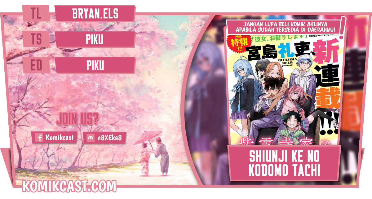 Komik Shiunji-ke no Kodomo-Tachi Chapter 01 gambar 1