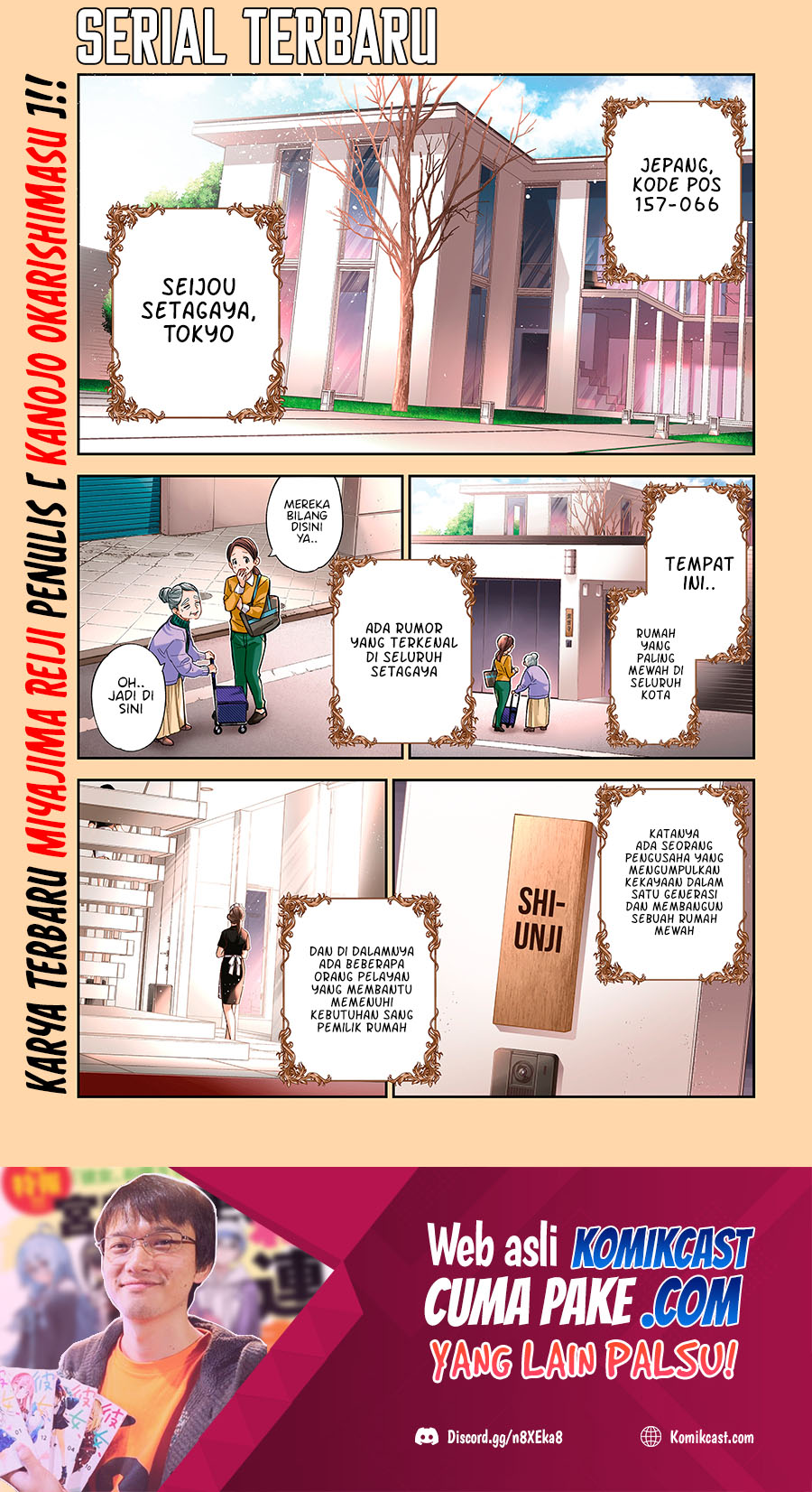 Manga Shiunji-ke no Kodomo-Tachi Chapter 01 gambar 2