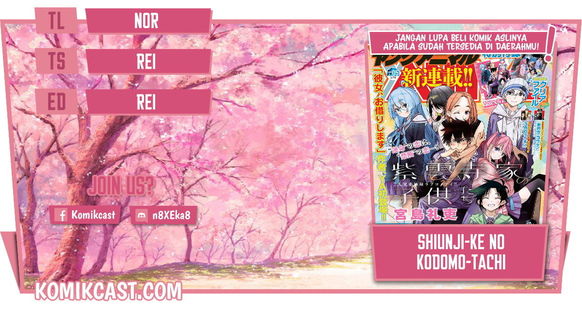 Komik Shiunji-ke no Kodomo-Tachi Chapter 01.1 gambar 1