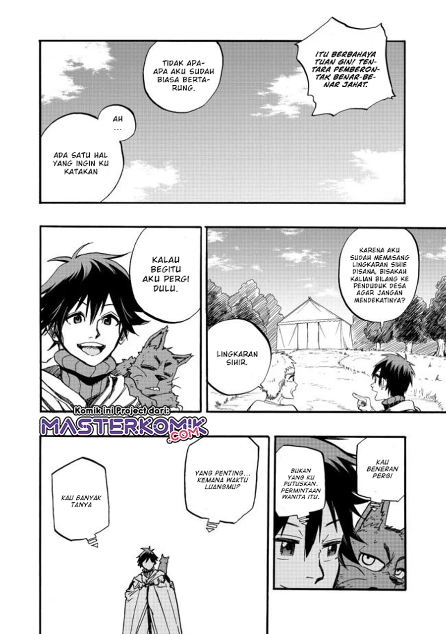 Manga The Heroic Magician Want To Live Leisurely Chapter 01.2 gambar 2