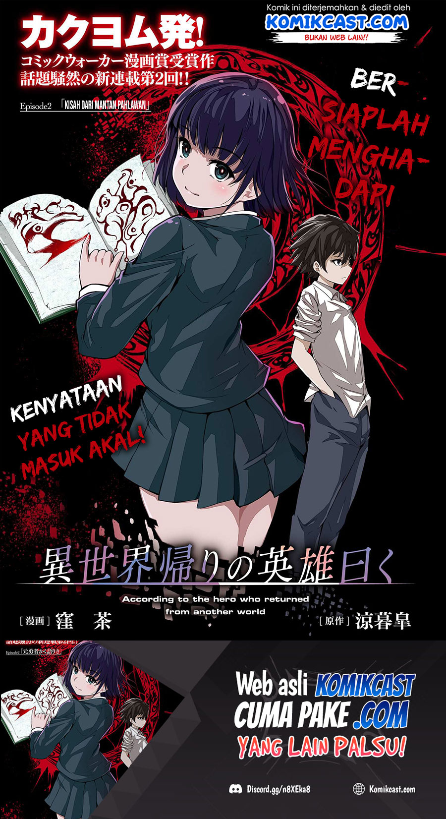 Manga Isekai Kaeri no Eiyuu Iwaku Chapter 02 gambar 2
