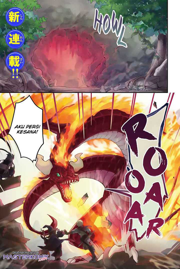 Manga Kiwameta Heel ga Subete wo Iyasu! – Mura de Muyou ni natta Boku wa, Hirotta Gomi wo Geki Rare Item ni Shuuzen shite Nariagaru Chapter 01 gambar 2