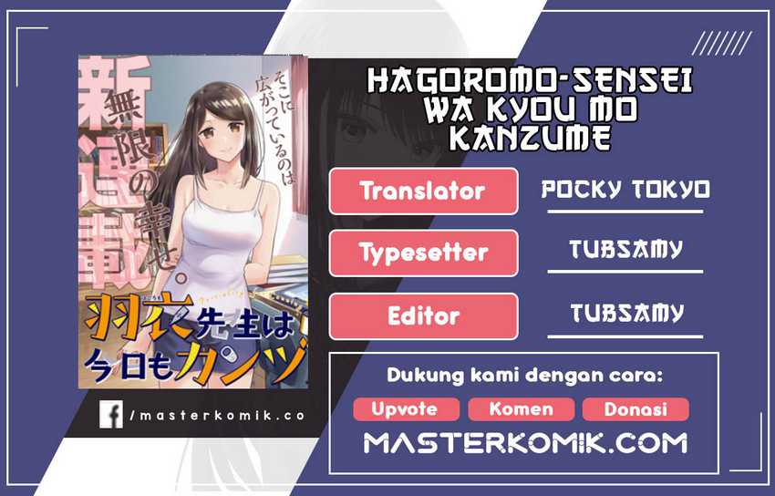 Komik Hagoromo-sensei wa Kyou mo Kanzume Chapter 02 gambar 1