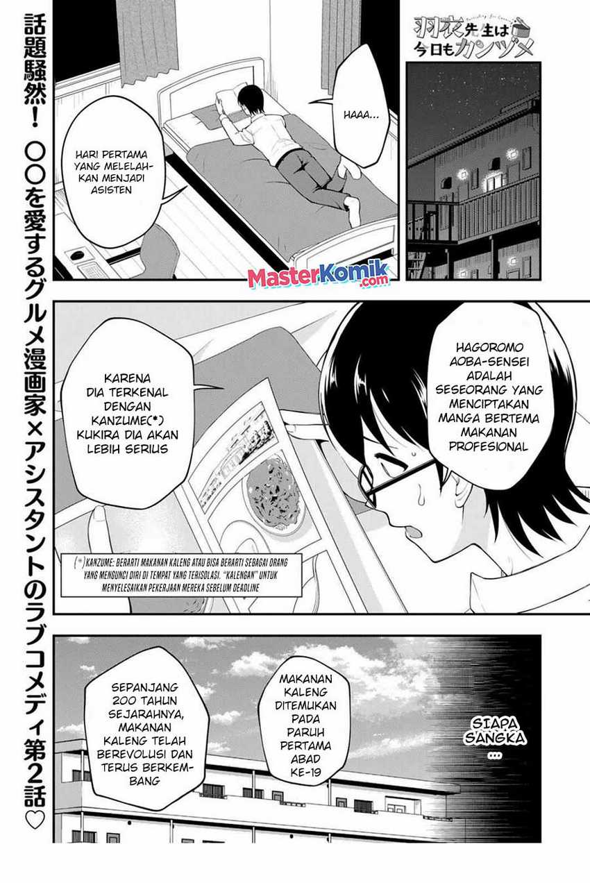 Manga Hagoromo-sensei wa Kyou mo Kanzume Chapter 02 gambar 2