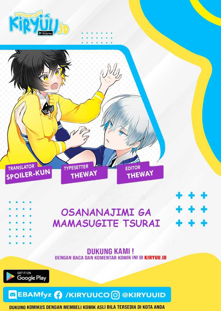 Komik Osananajimi ga Mamasugite Tsurai Chapter 05 gambar 1