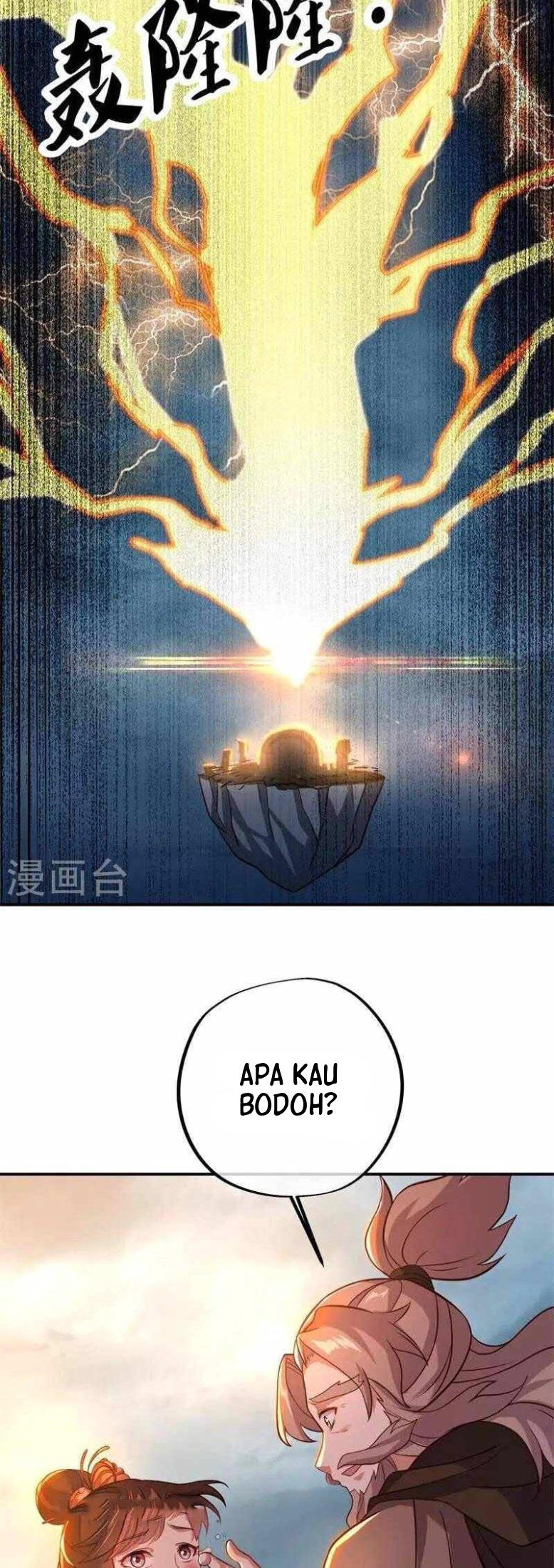 Manhua Peerless Soul Chapter 362 gambar 2