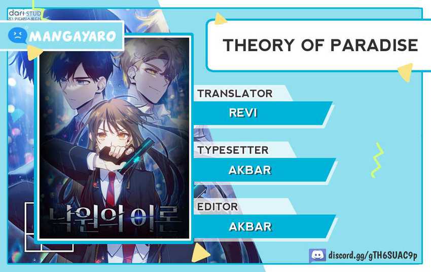Komik Theory of Paradise Chapter 05 gambar 1