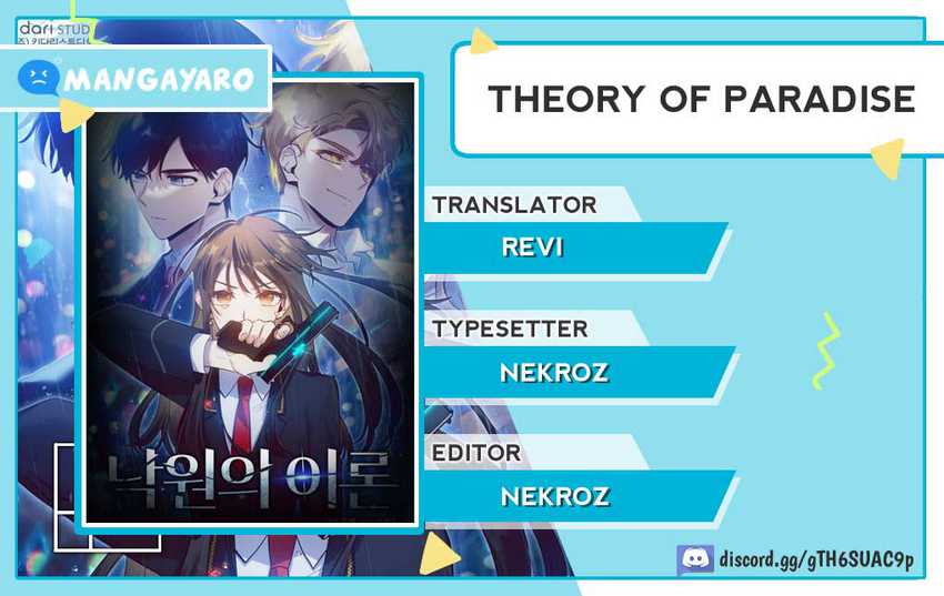 Komik Theory of Paradise Chapter 03 gambar 1