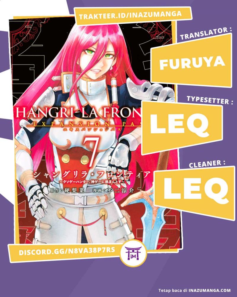 Komik Shangri-La Frontier ~ Kusoge Hunter, Kamige ni Idoman to su~ Chapter 71 gambar 1