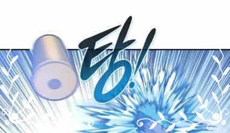 All Rounder Chapter 44 - Halaman 31