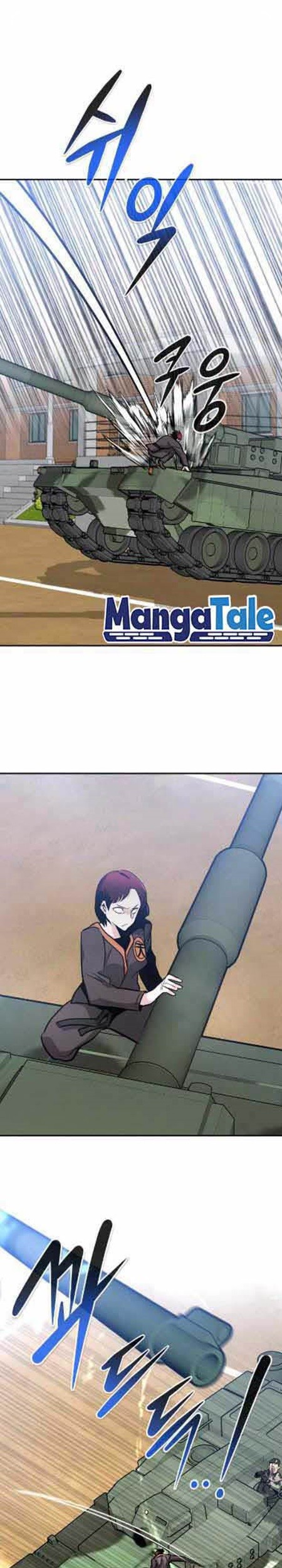 All Rounder Chapter 44 - Halaman 24