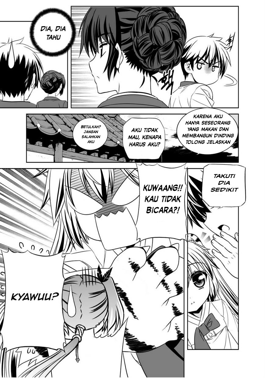 My Love Tiger Chapter 34 - Halaman 10