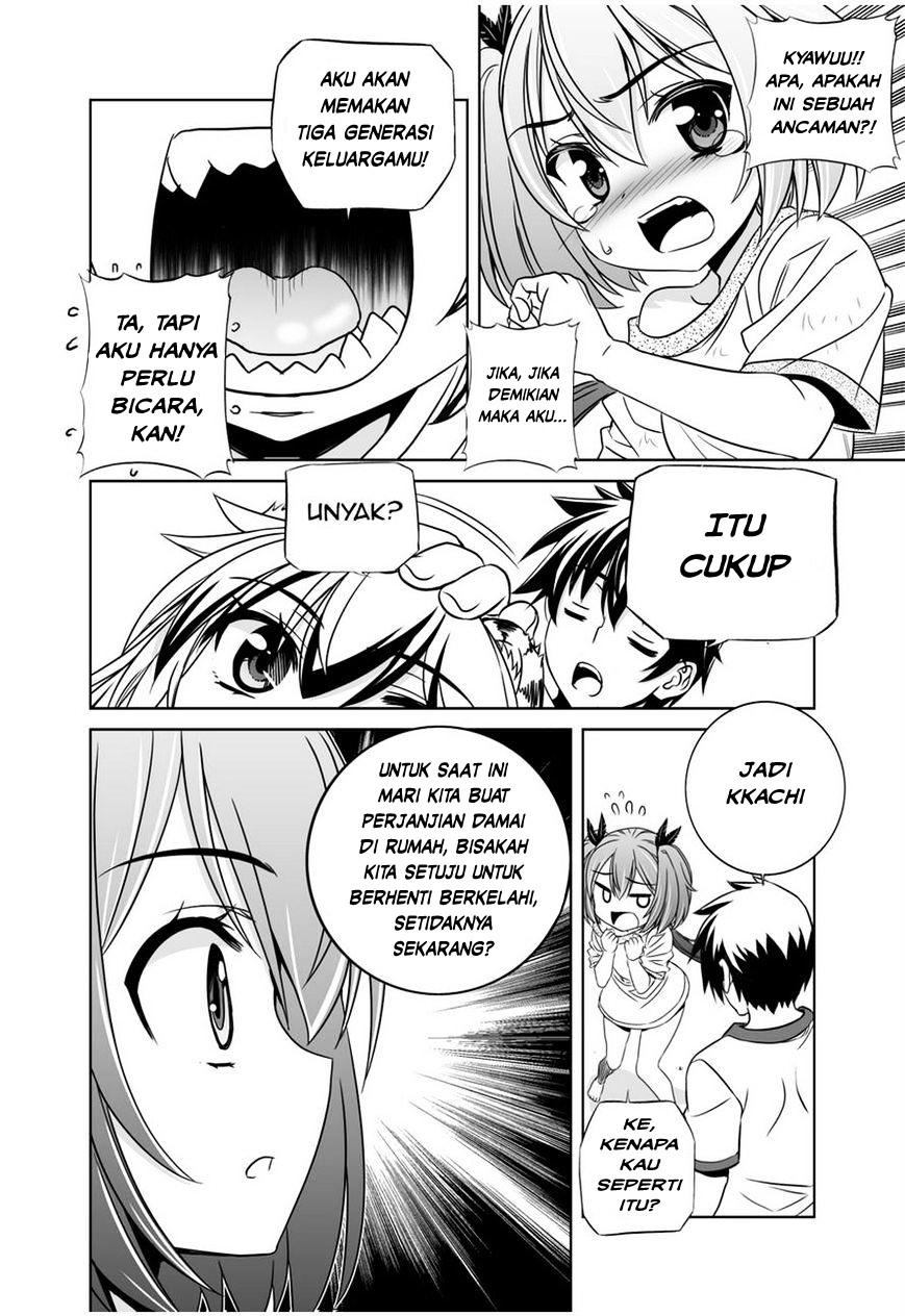 My Love Tiger Chapter 34 - Halaman 11