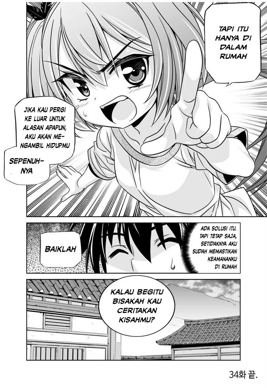 My Love Tiger Chapter 34 - Halaman 15
