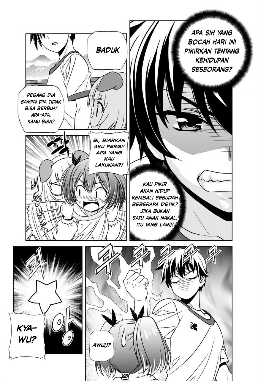 My Love Tiger Chapter 34 - Halaman 4