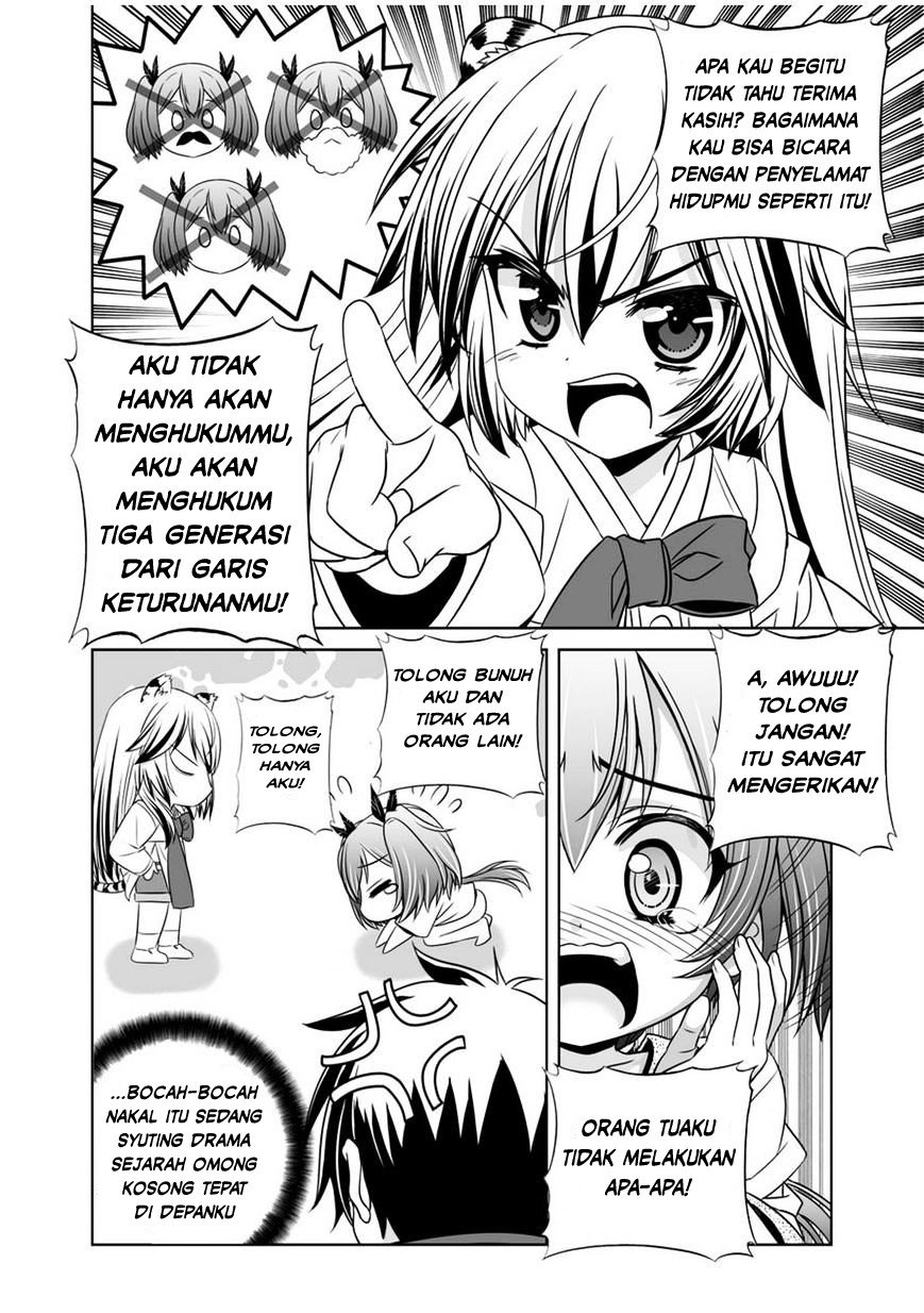 My Love Tiger Chapter 34 - Halaman 7