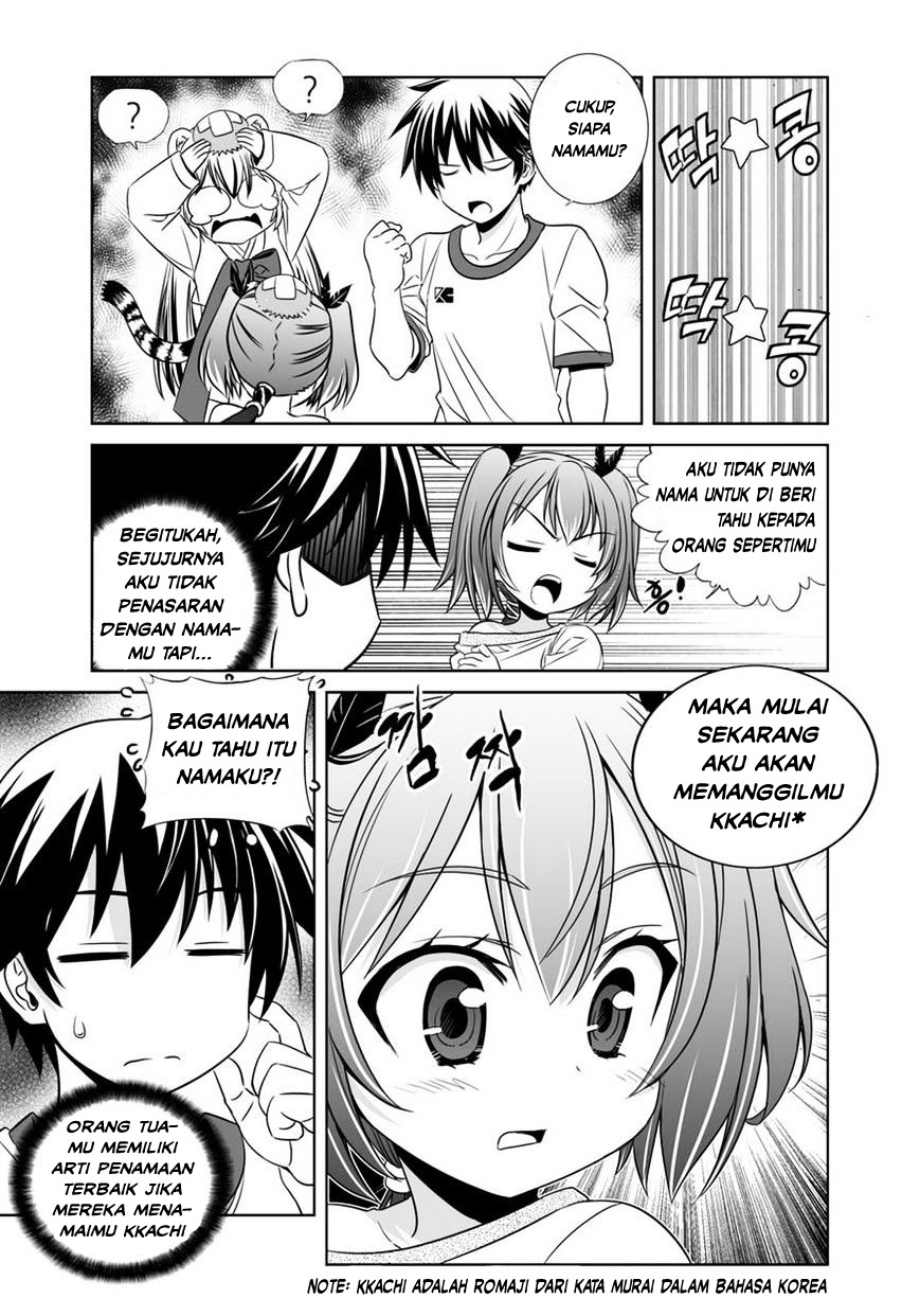 My Love Tiger Chapter 34 - Halaman 8