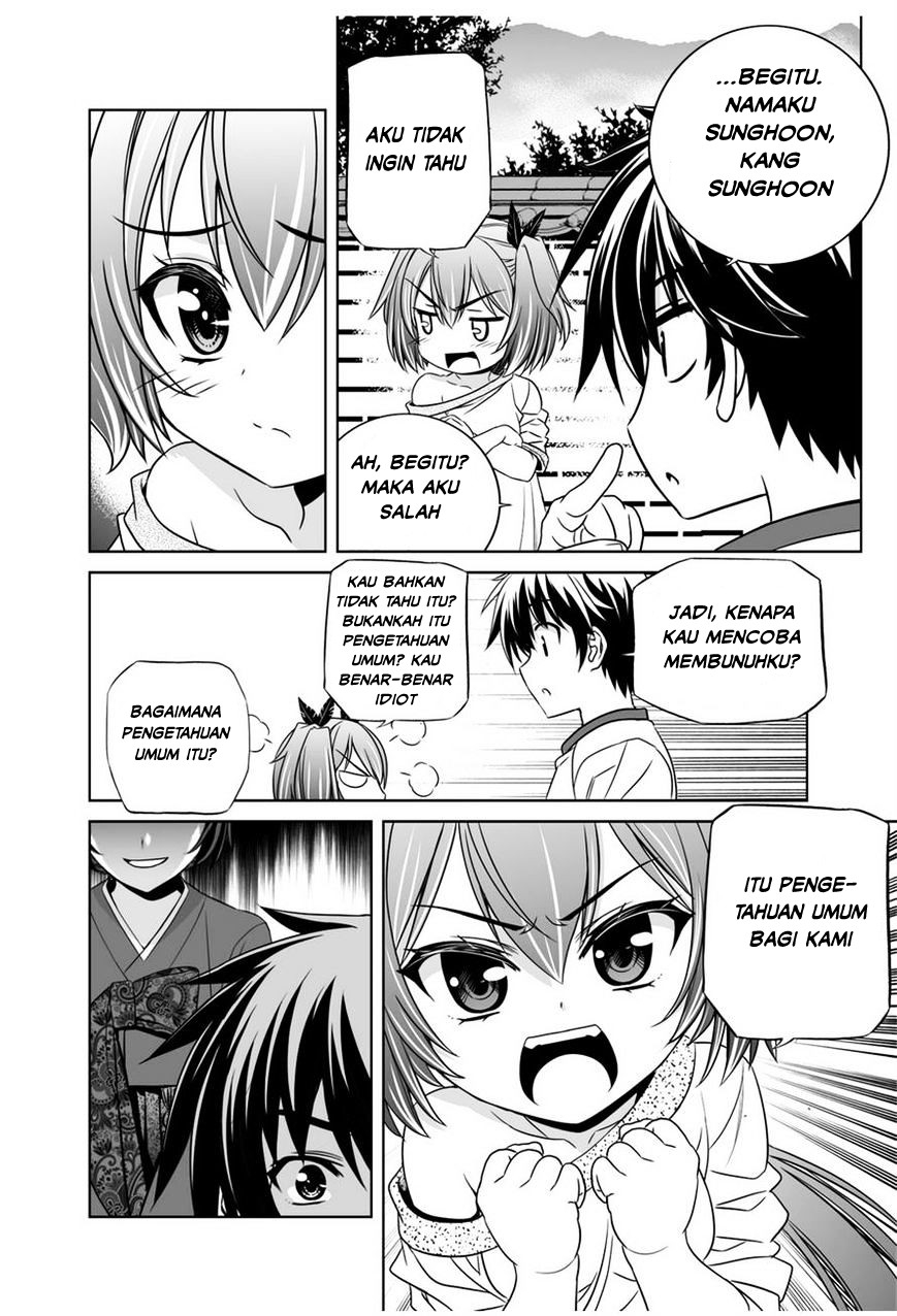 My Love Tiger Chapter 34 - Halaman 9