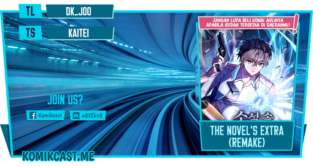 Komik The Novel’s Extra (Remake) Chapter 33 gambar 1