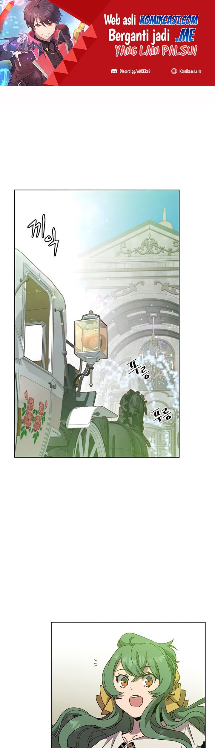 Manhwa The MAX leveled hero will return! Chapter 101 gambar 2