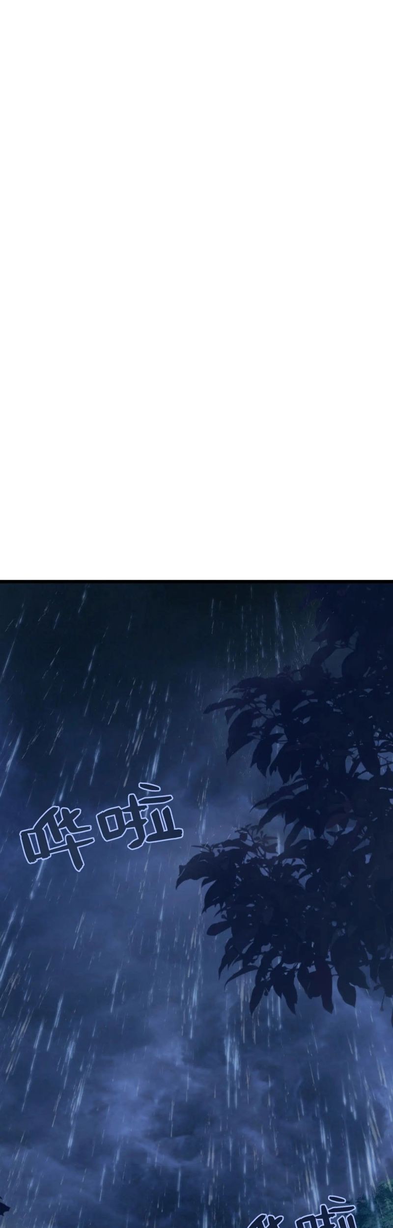 Manhua Martial God Chat Group Chapter 21 gambar 2