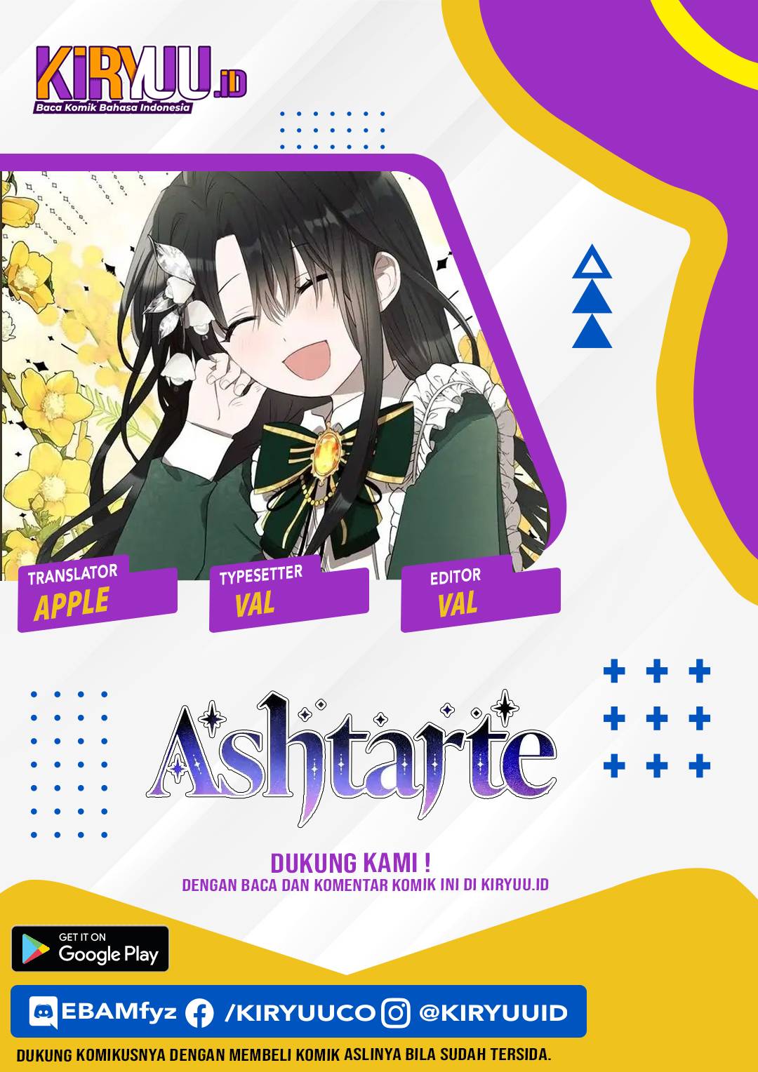 Komik Ashtarte Chapter 14 gambar 1