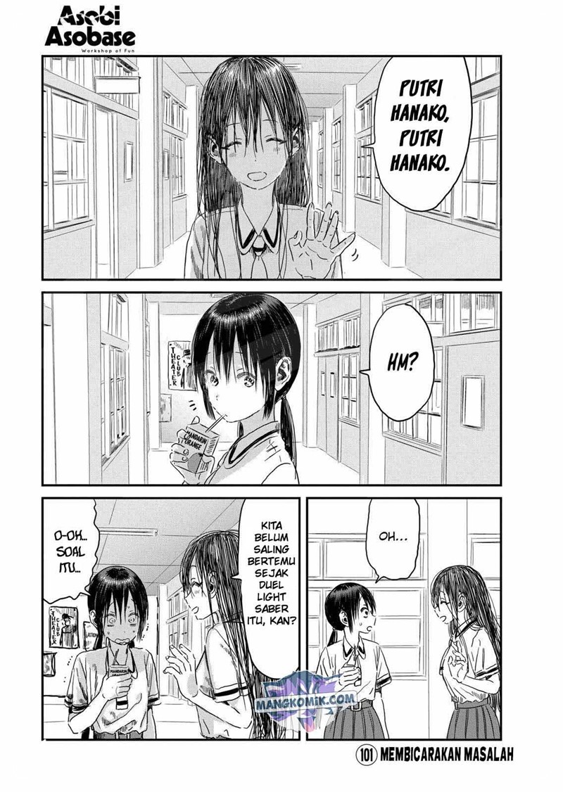 Asobi Asobase Chapter 101 - Halaman 2