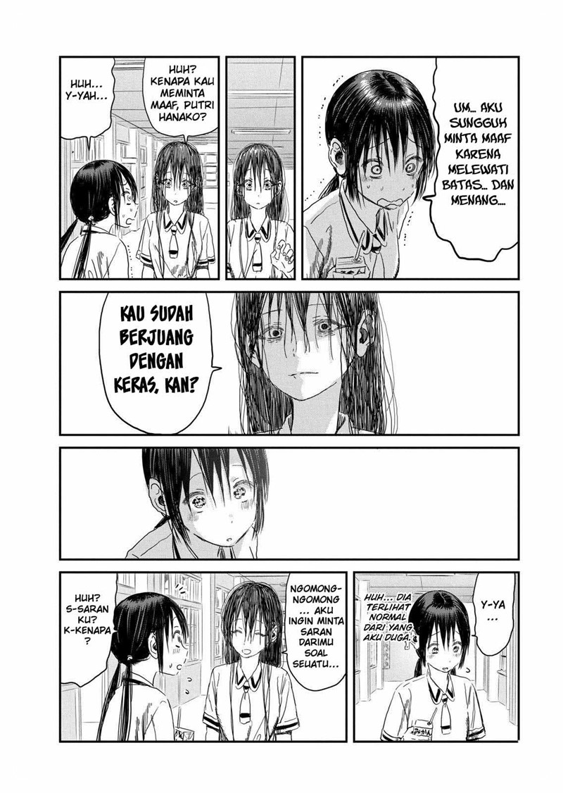 Asobi Asobase Chapter 101 - Halaman 3