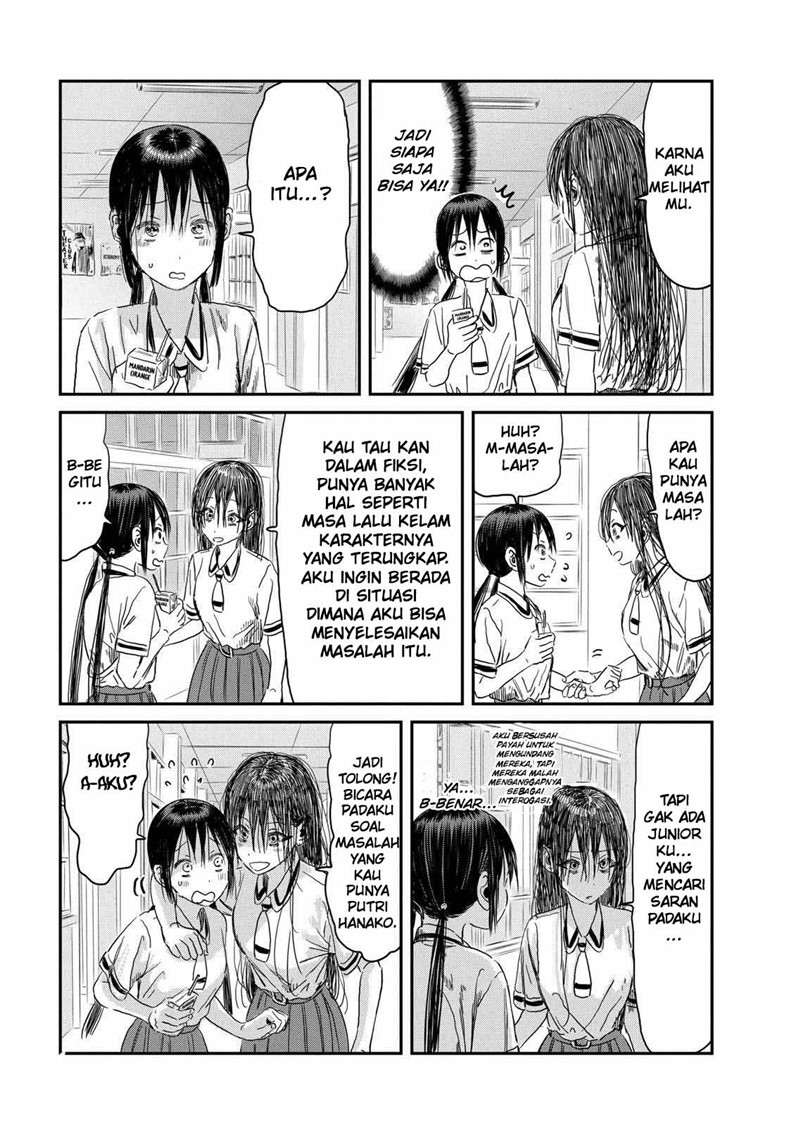 Asobi Asobase Chapter 101 - Halaman 4